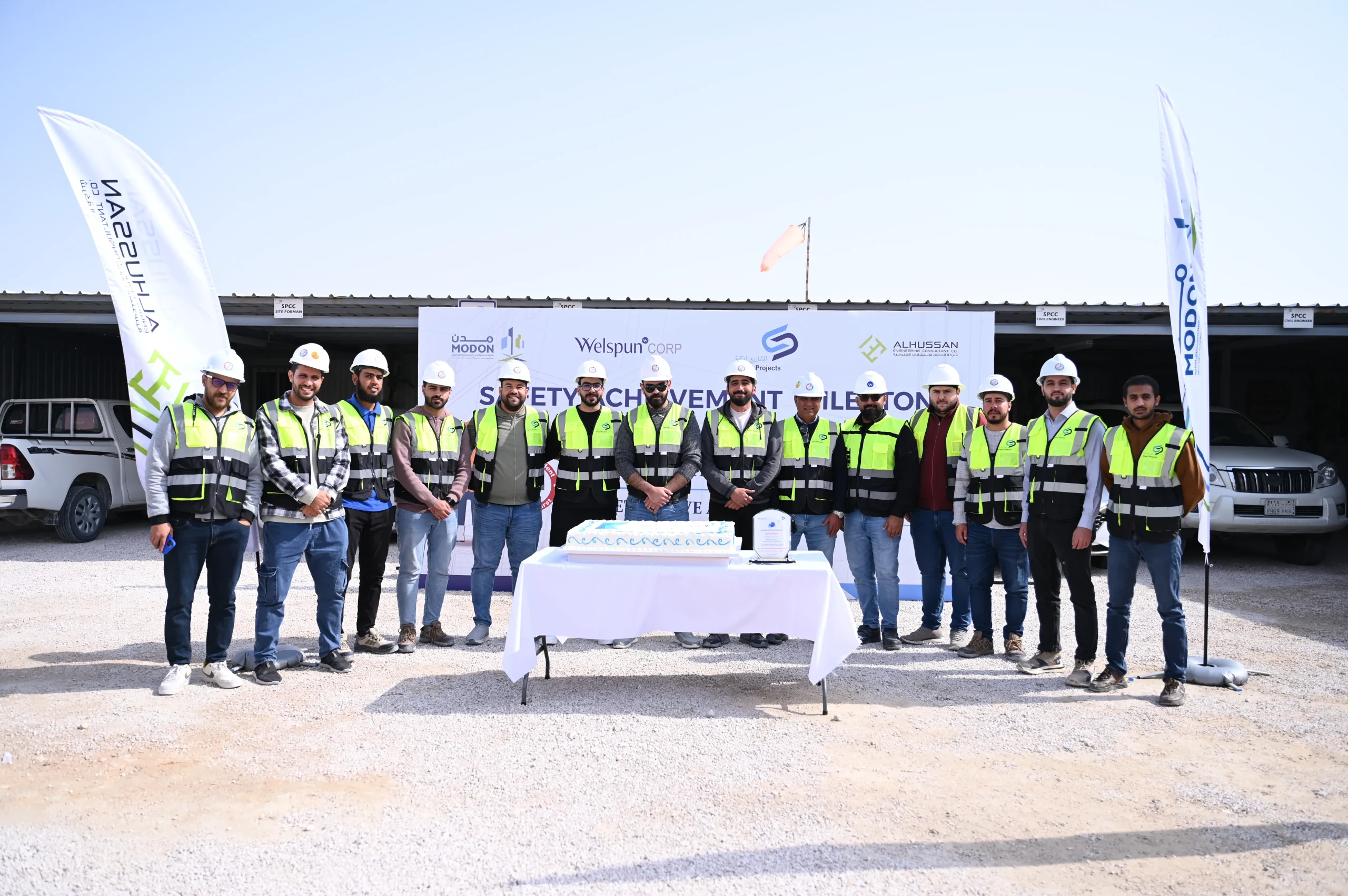 Welspun Safety Celebration Ceremony, 500,000 Manhour Zero LTI