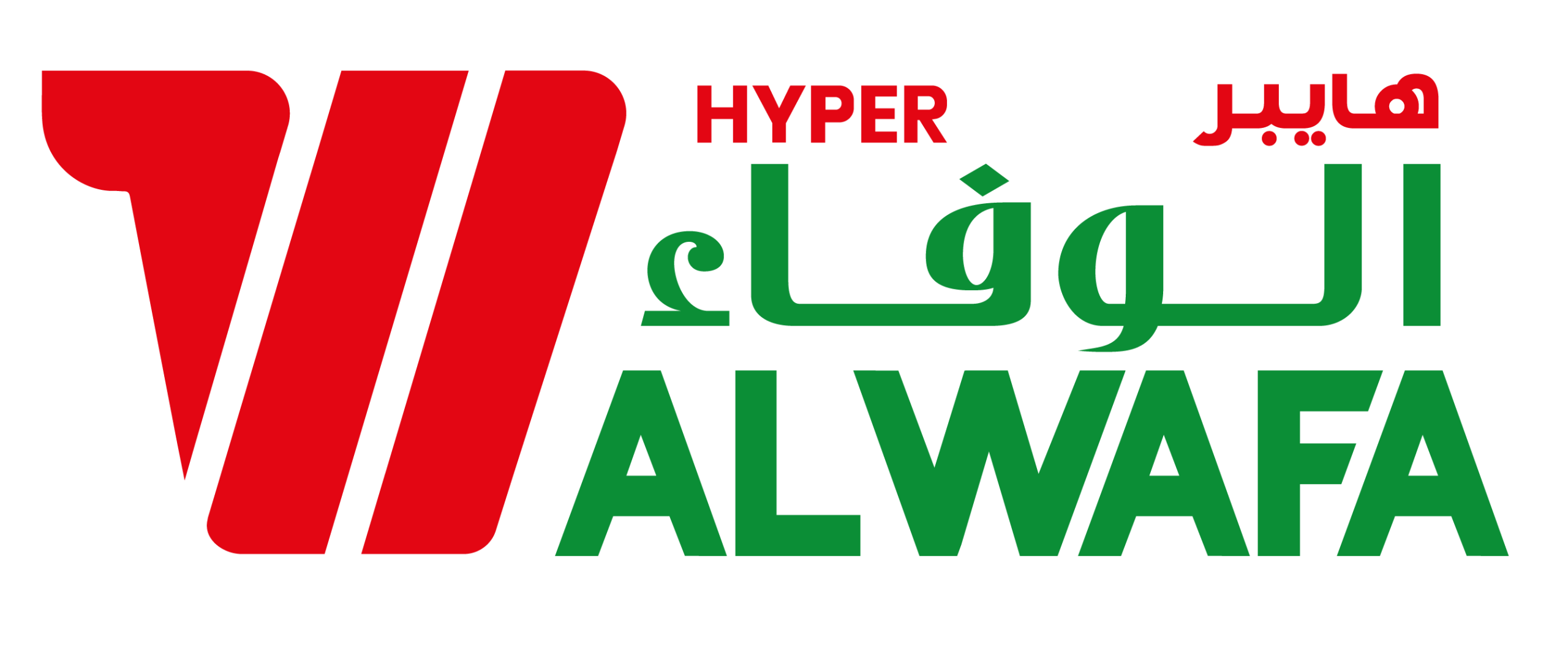 AL WAFA HYPER