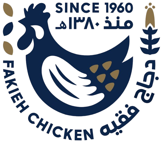 FAKIEH CHICKEN