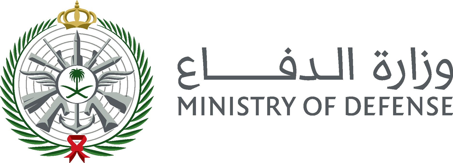 Saudi-Ministry-Of-Defense