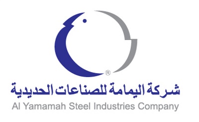 al yamama steel industry