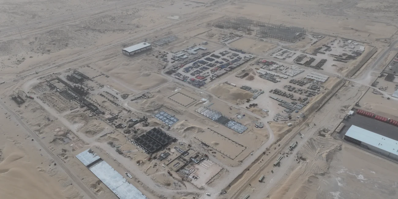 dji_20260119122849_0475_d