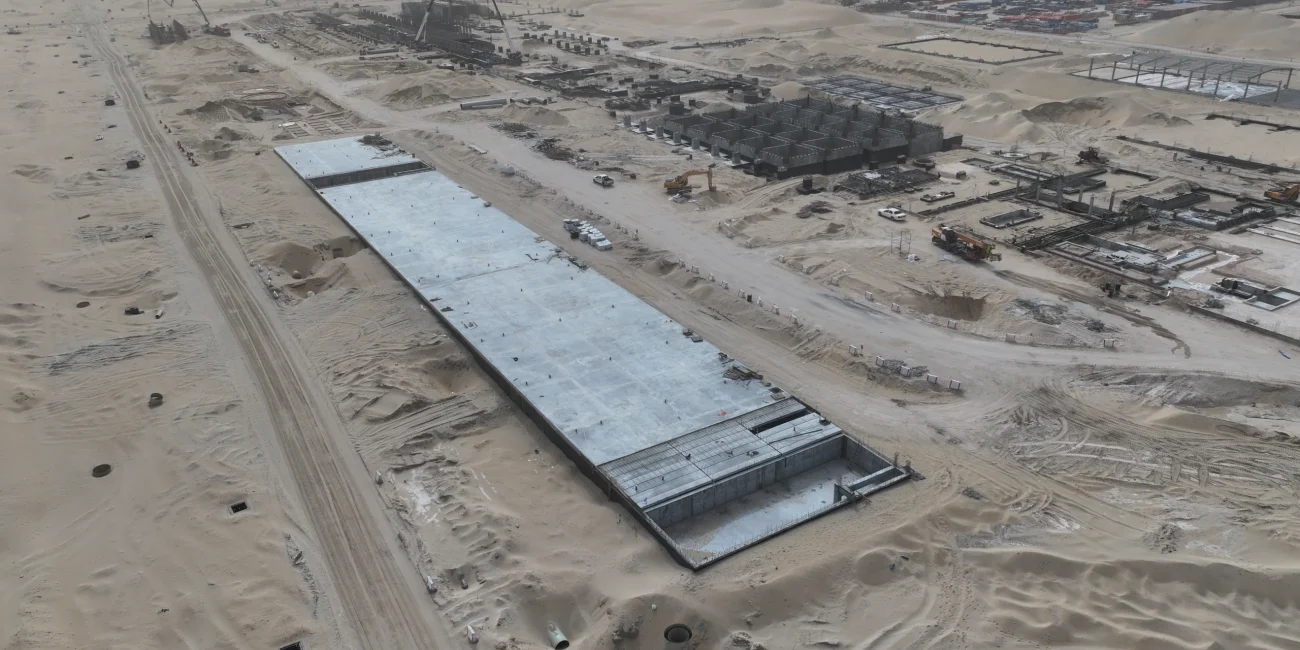dji_20260119123913_0492_d